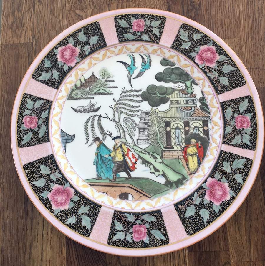 Willow Multicolor Dinner Plate by Royal Doulton-1