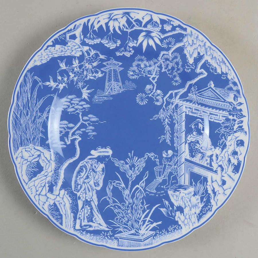 Mikado Blue Salad Plate by Royal Crown Derby-1