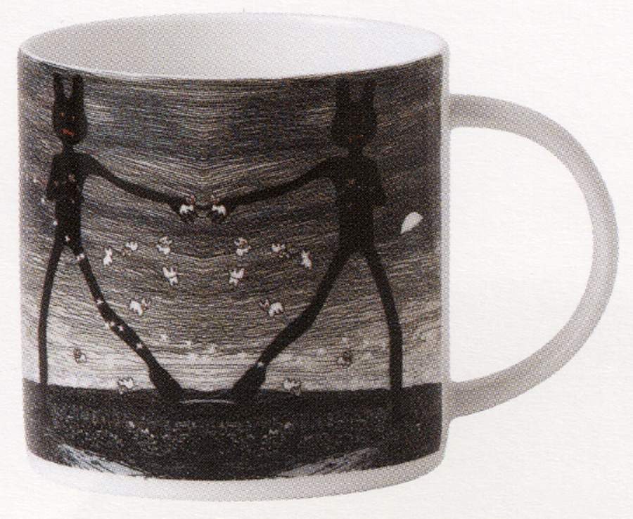 Street Art Mug by Royal Doulton-1
