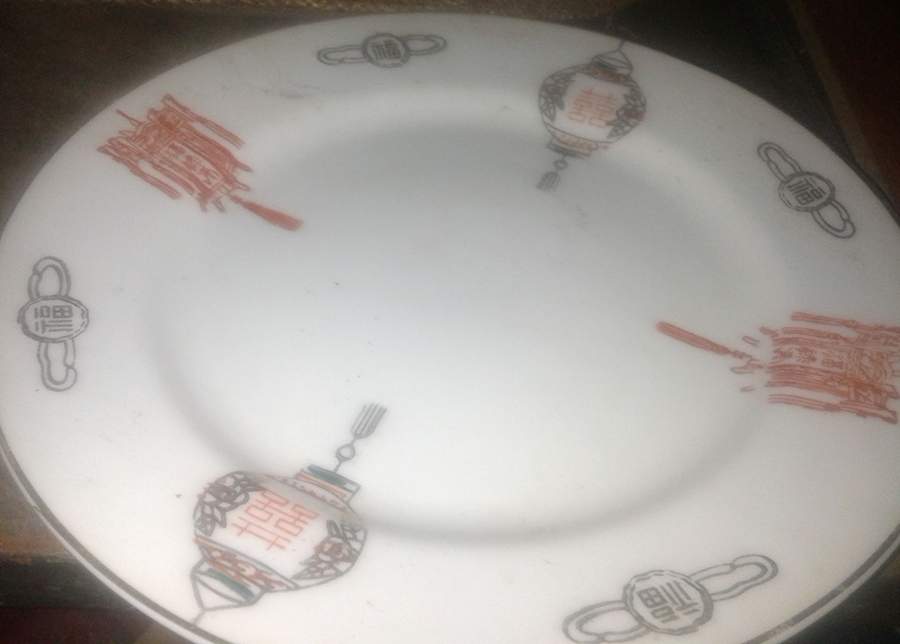 RLT7 Bread & Butter Plate by Royal Tatung-1