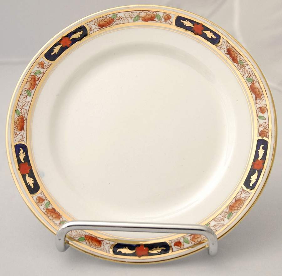 RST259 Dessert/Pie Plate by Royal Stafford-1