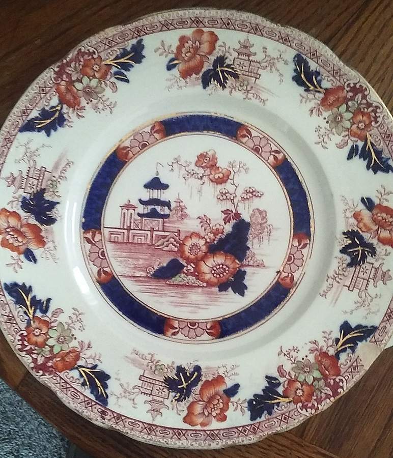 Yeddo (Rust and Blue) Dinner Plate by Arthur J Wilkinson-1