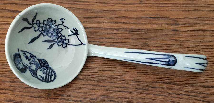 Doulton's Spray Blue Tureen Ladle by Royal Doulton-1