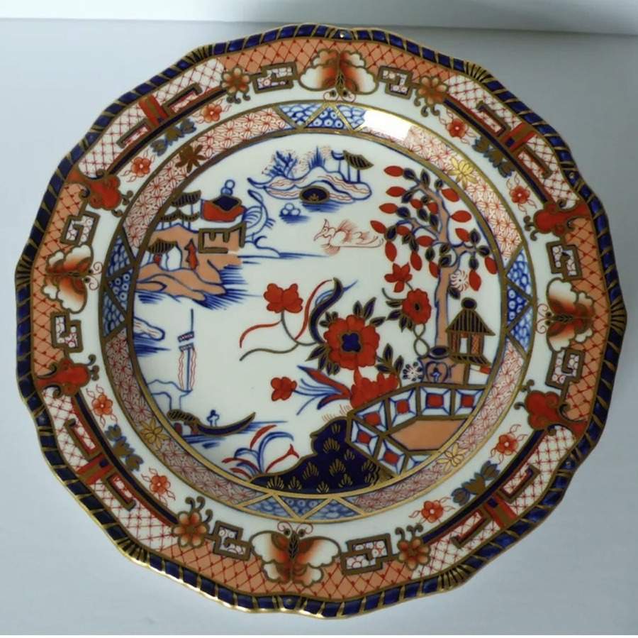 5734 Luncheon Plate by Royal Crown Derby-1