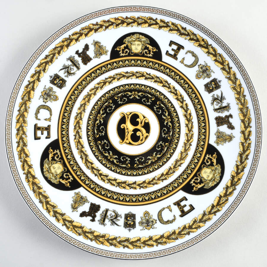 Virtus Alphabet Service Plate (Charger) by Rosenthal - Continental-1