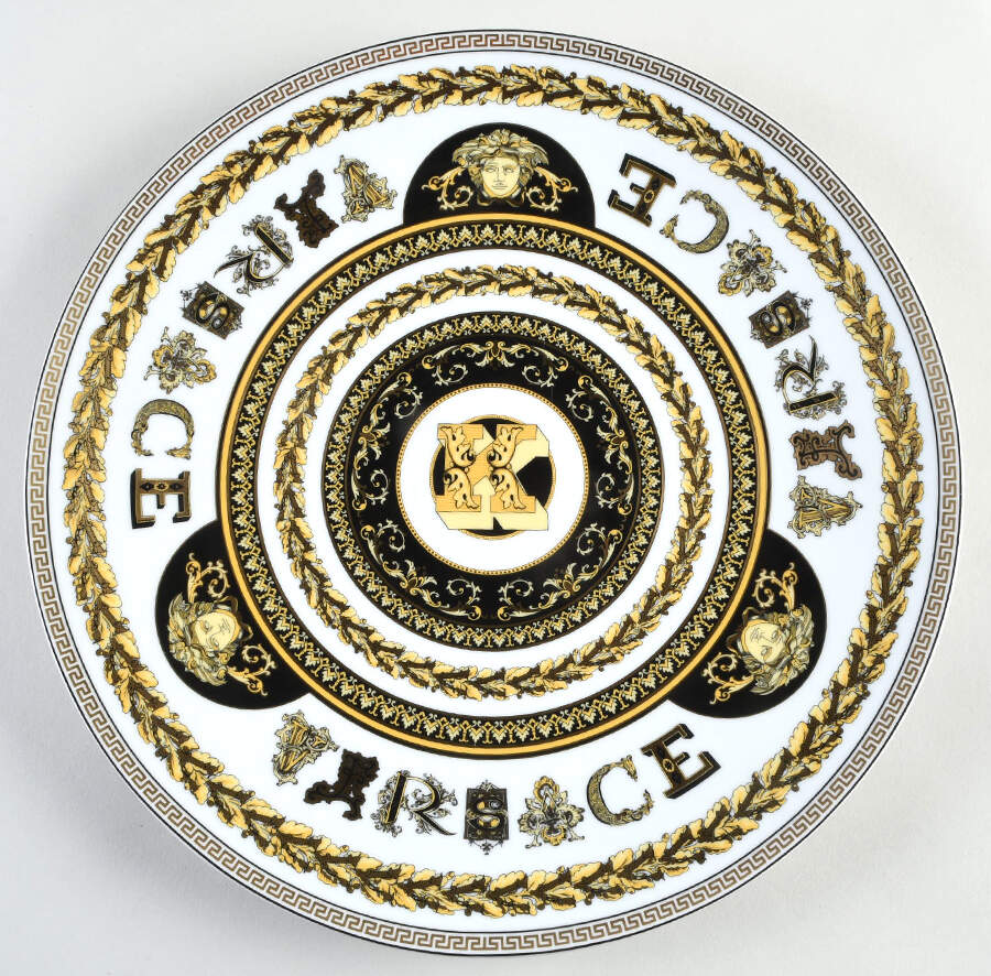 Virtus Alphabet Service Plate (Charger) by Rosenthal - Continental-1