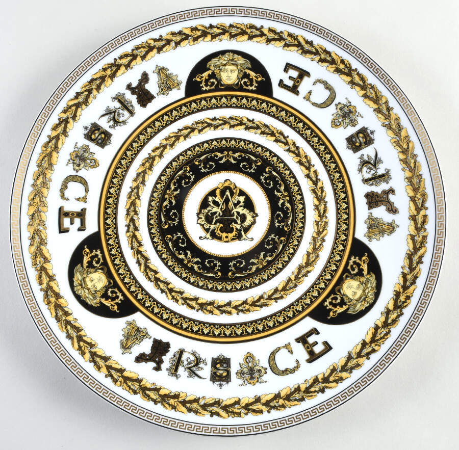 Virtus Alphabet Service Plate (Charger) by Rosenthal - Continental-1