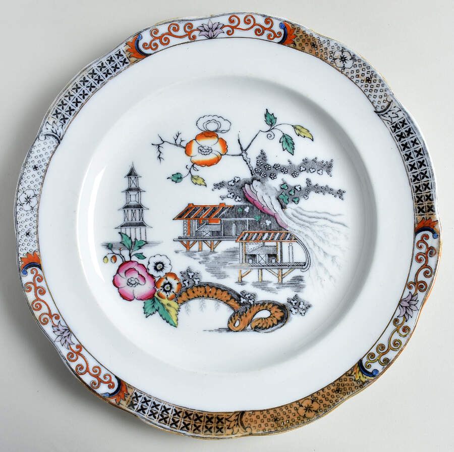 Japan 13" Chop Plate (Round Platter) by Rorstrand-1