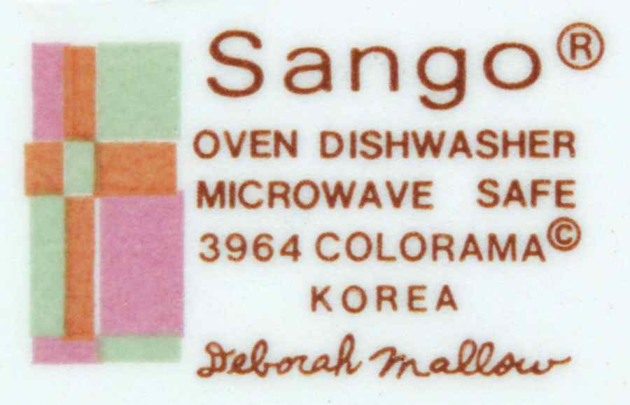 Colorama 12" Chop Plate (Round Platter) by Sango-1