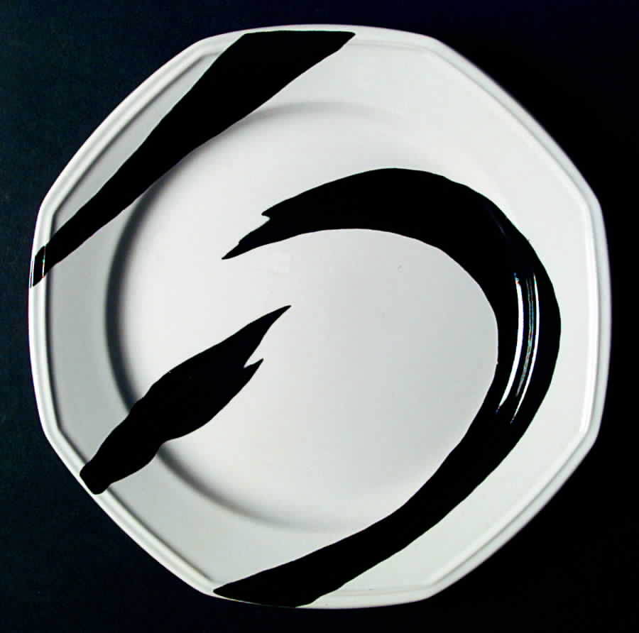 Laguna Black Dinner Plate by Sango-1