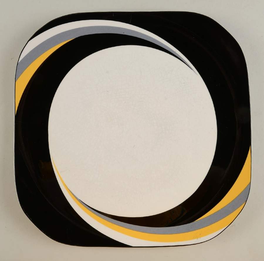 Pinwheel Yellow 11" Chop Plate (Round Platter) by Sango-1