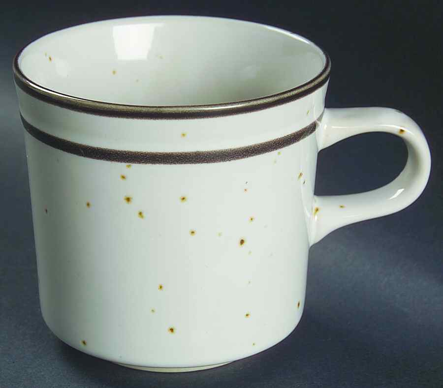 Habitat Brown Flat Cup by Sigma-1
