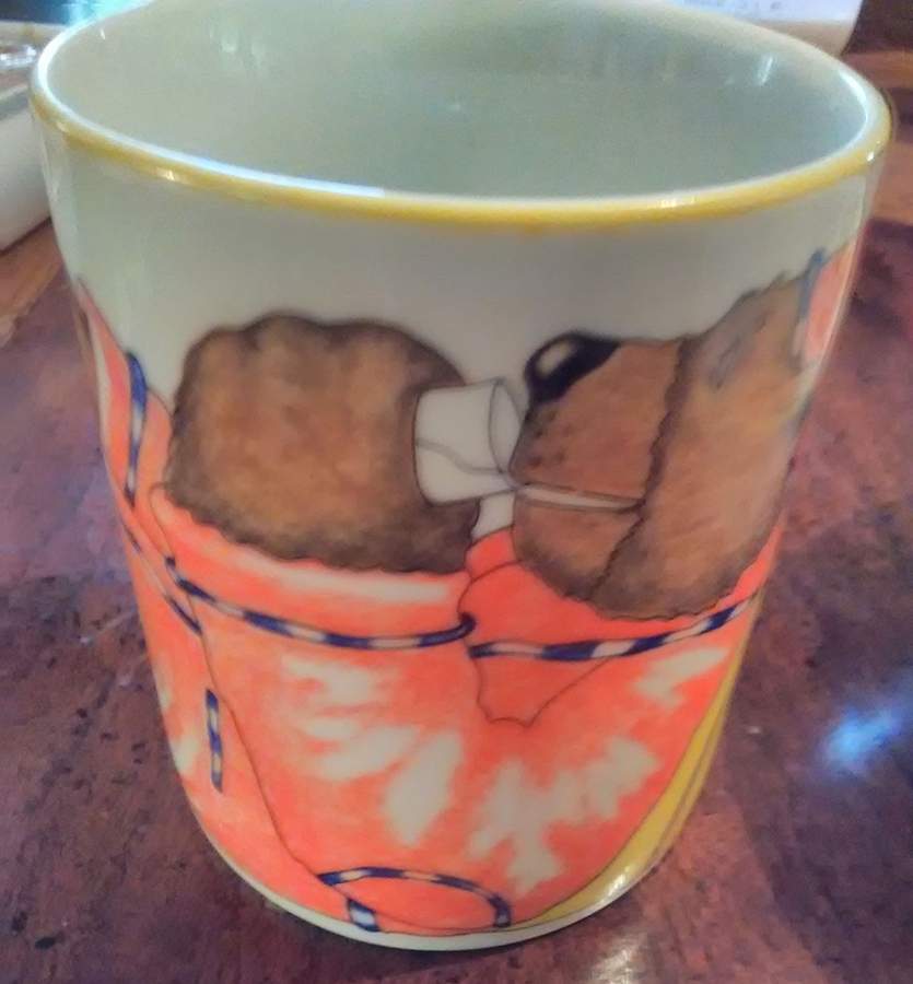 The Last Elegant Bear Child's Mug by Sigma-1