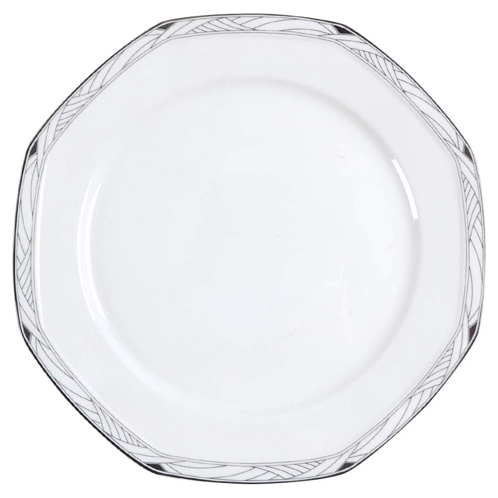 Synthesis 11" Chop Plate (Round Platter) by Studio Nova-1