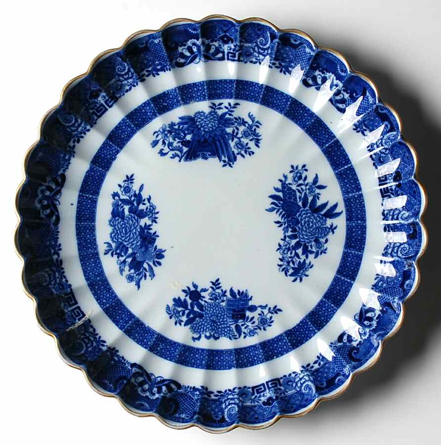 1-1274 Bread and Butter Bowl by Spode-1