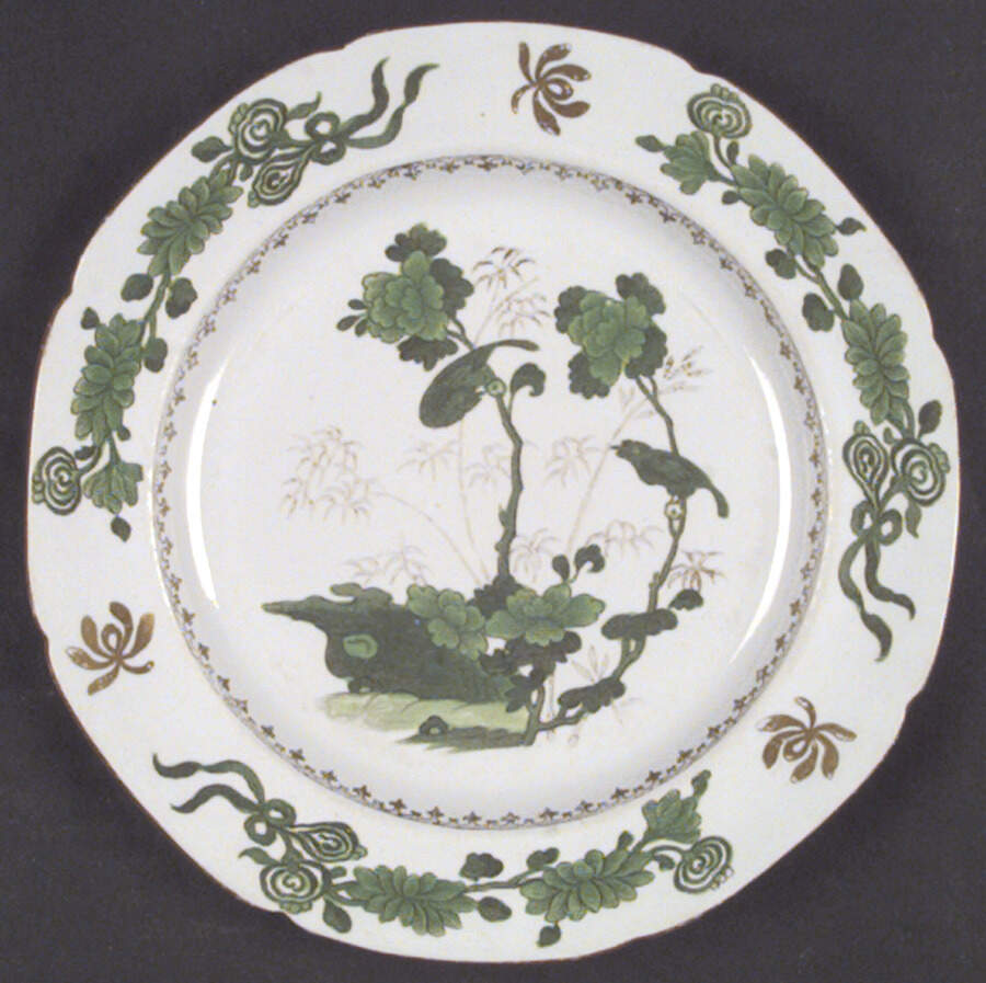 2241 Salad Plate by Spode-1