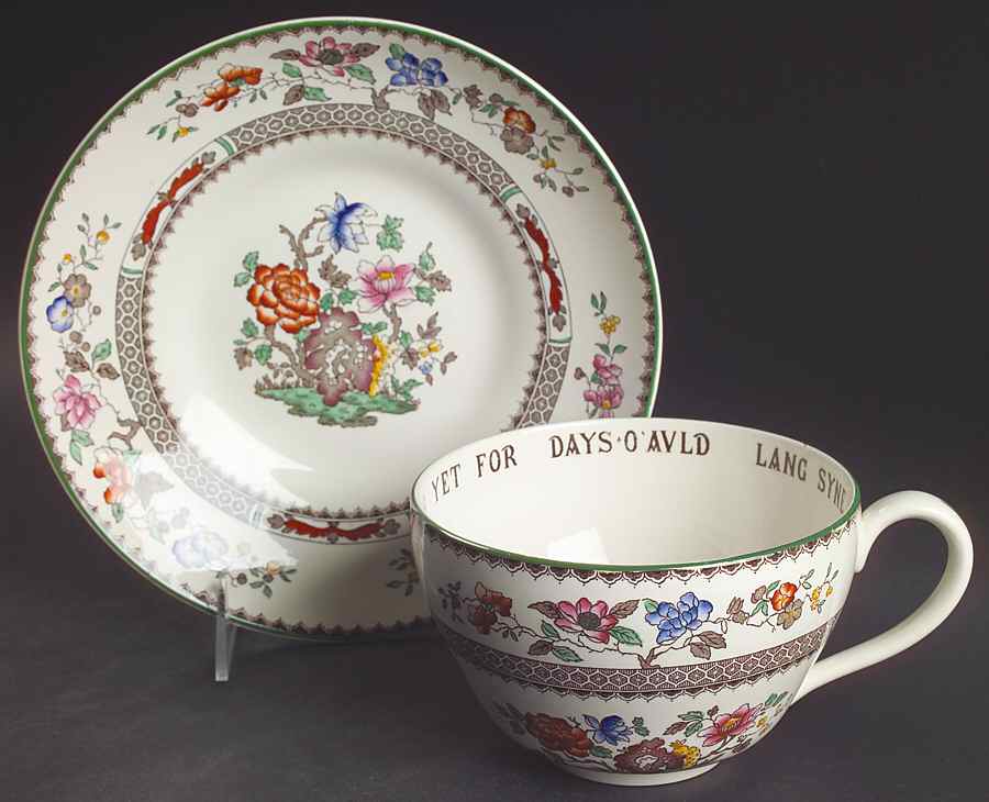 Chinese Rose Joke Cup & Saucer Set by Spode-1