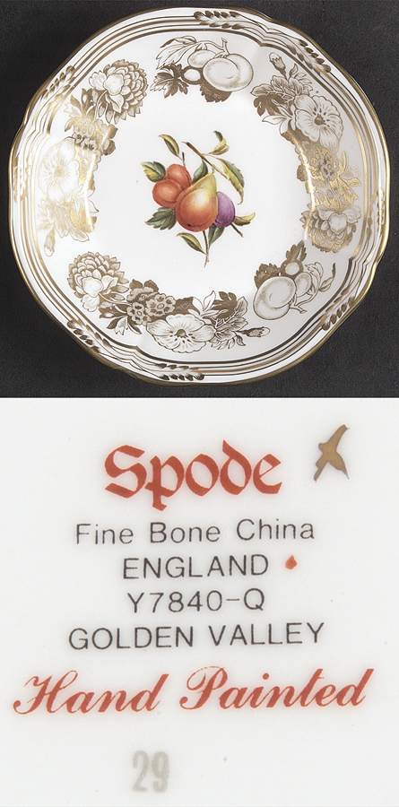 Golden Valley Fruit/Dessert (Sauce) Bowl by Spode-1