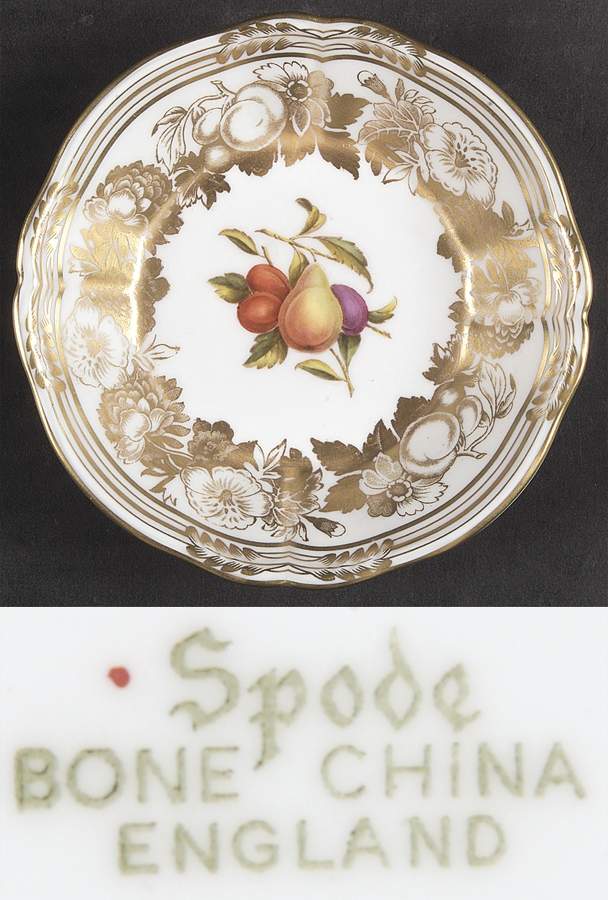 Golden Valley Fruit/Dessert (Sauce) Bowl by Spode-1