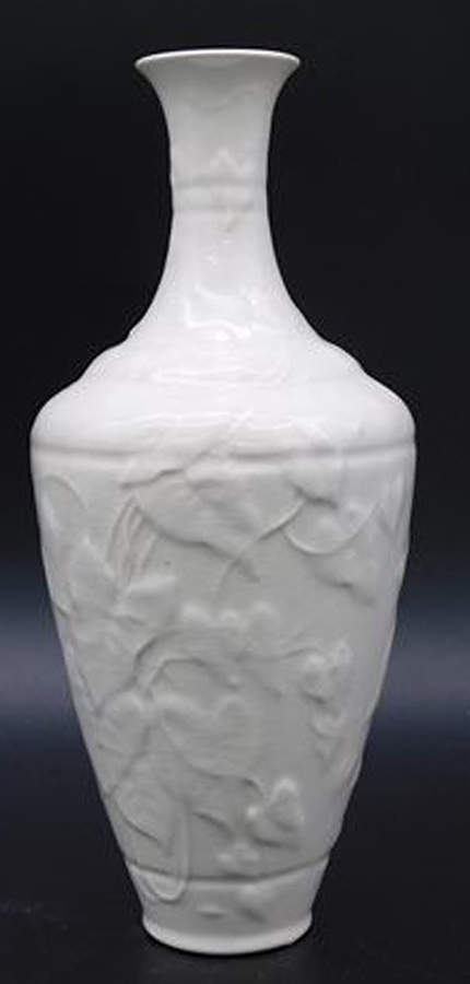 Imperial Fancies 8" Vase by Spode-1