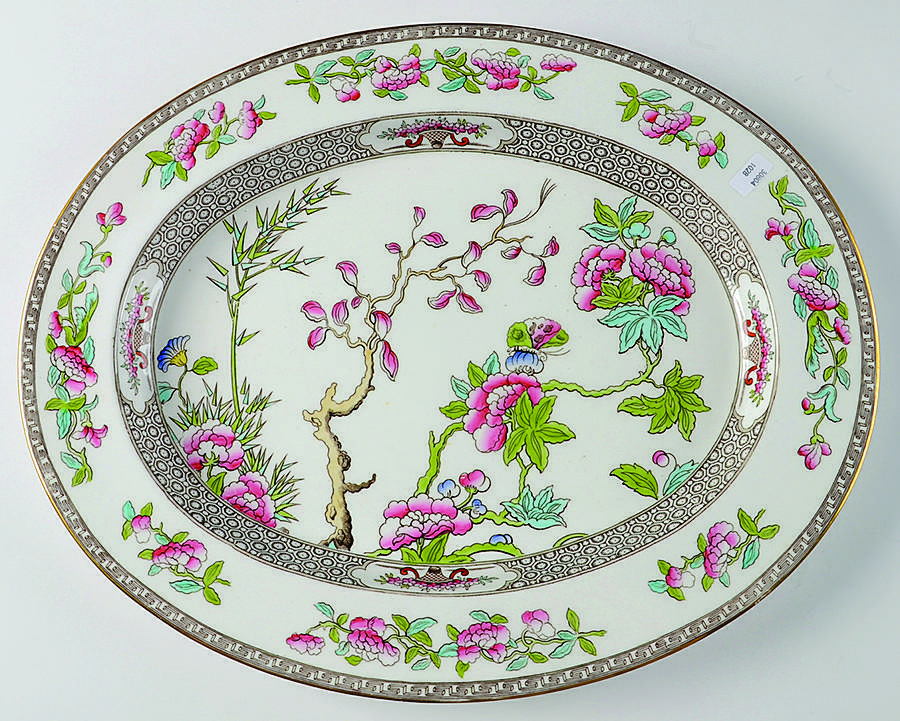 Indian Tree (Smooth, Gold Trim) 16" Oval Serving Platter by Spode-1