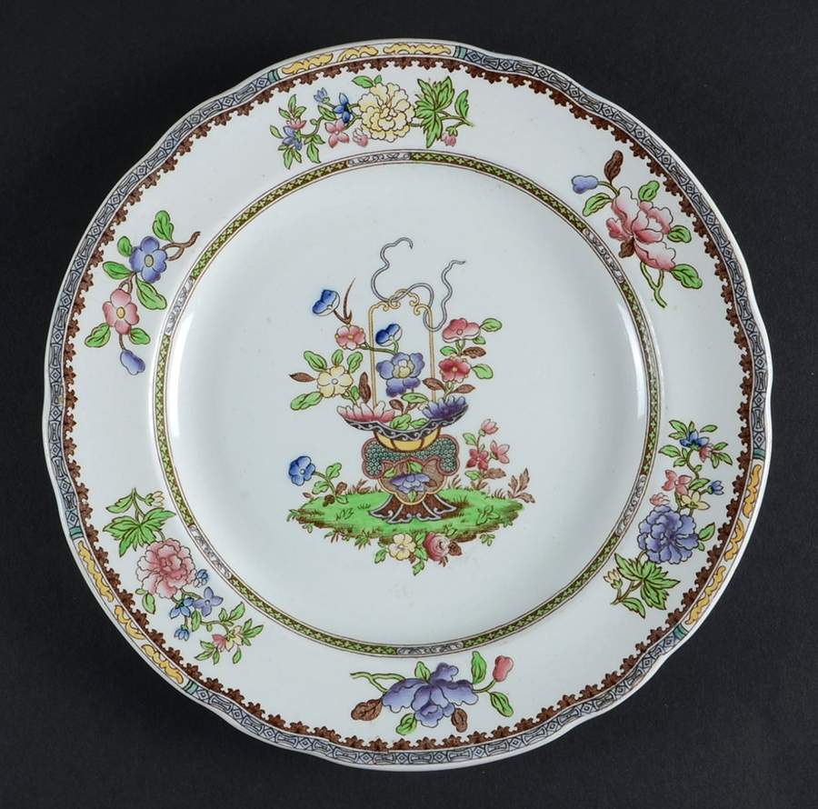 Old Bow (No Trim) Luncheon Plate by Spode-1