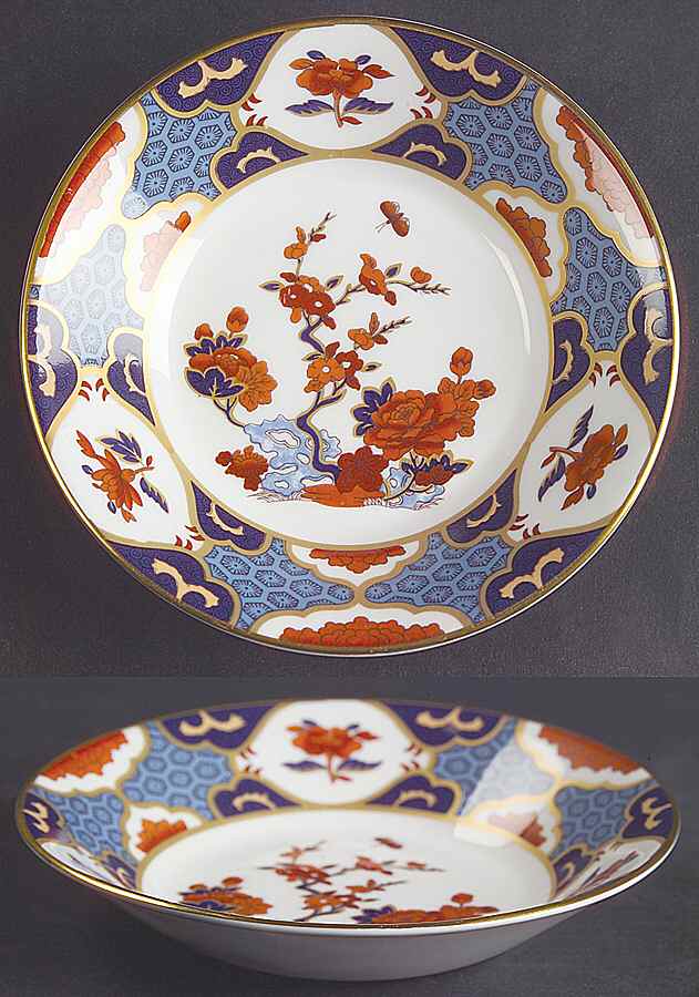 Shima Fruit/Dessert (Sauce) Bowl by Spode-1