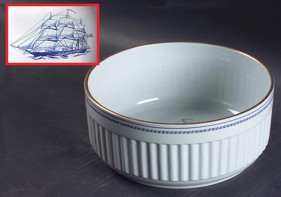 Trade Winds Blue 7" Souffle by Spode-1