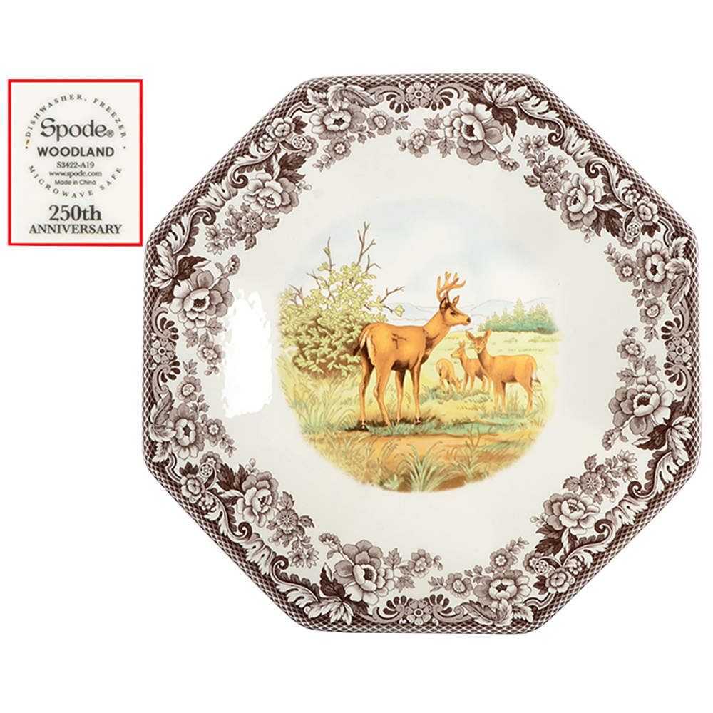 Woodland 14" Octagonal Serving Platter 250th Anniversary by Spode-1