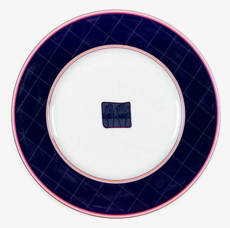 Akan Accent Salad Plate by Sasaki-1