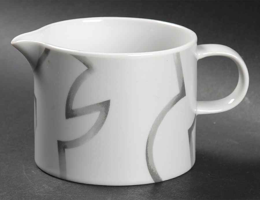 Millenia Creamer by Sasaki-1