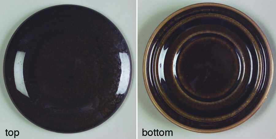 American Modern Black Chutney Cover for Coffee Cup or Mug by Steubenville-1