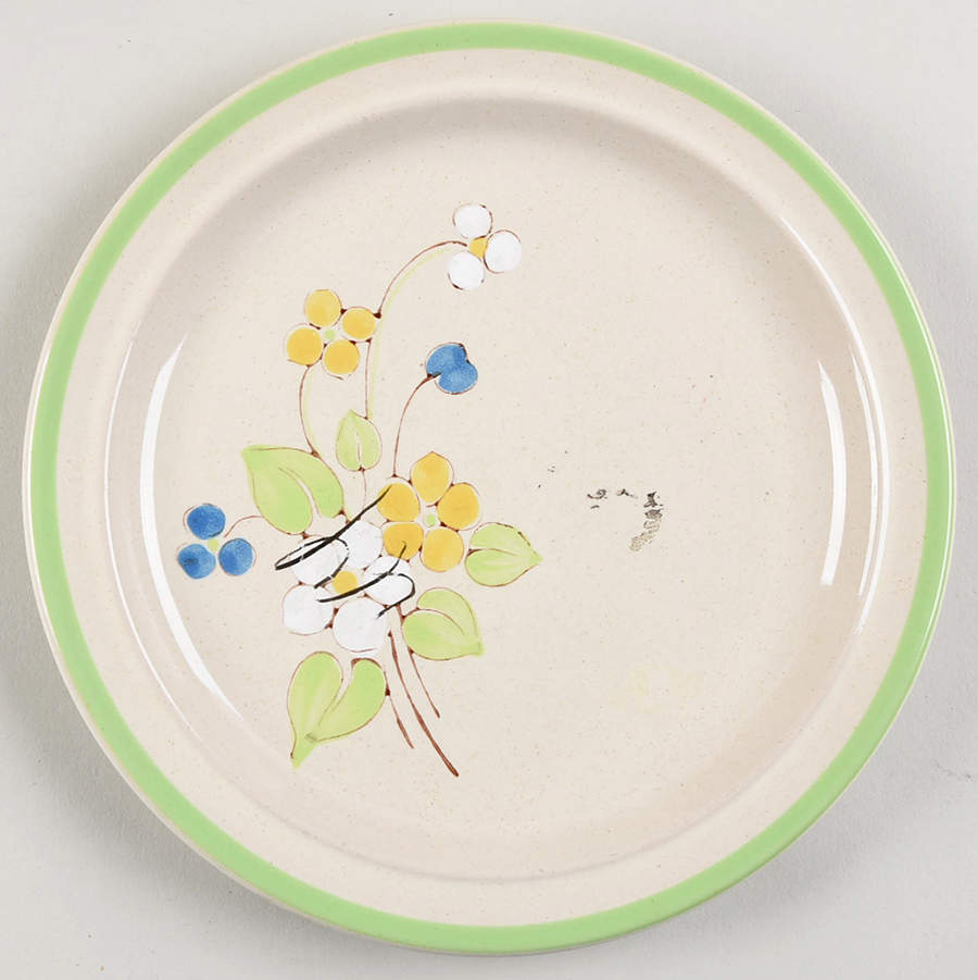 April Song Salad Plate by Stonecrest (JI)-1