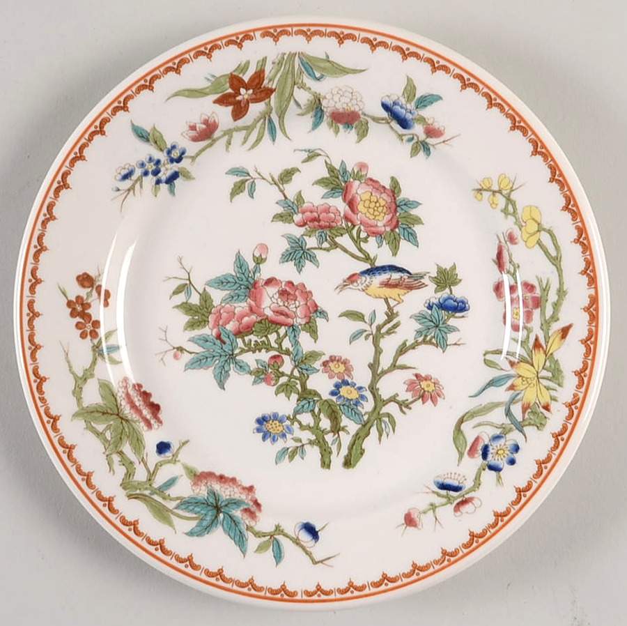 Bombay (Restaurant, Brown Ring) Salad Plate by Syracuse-1