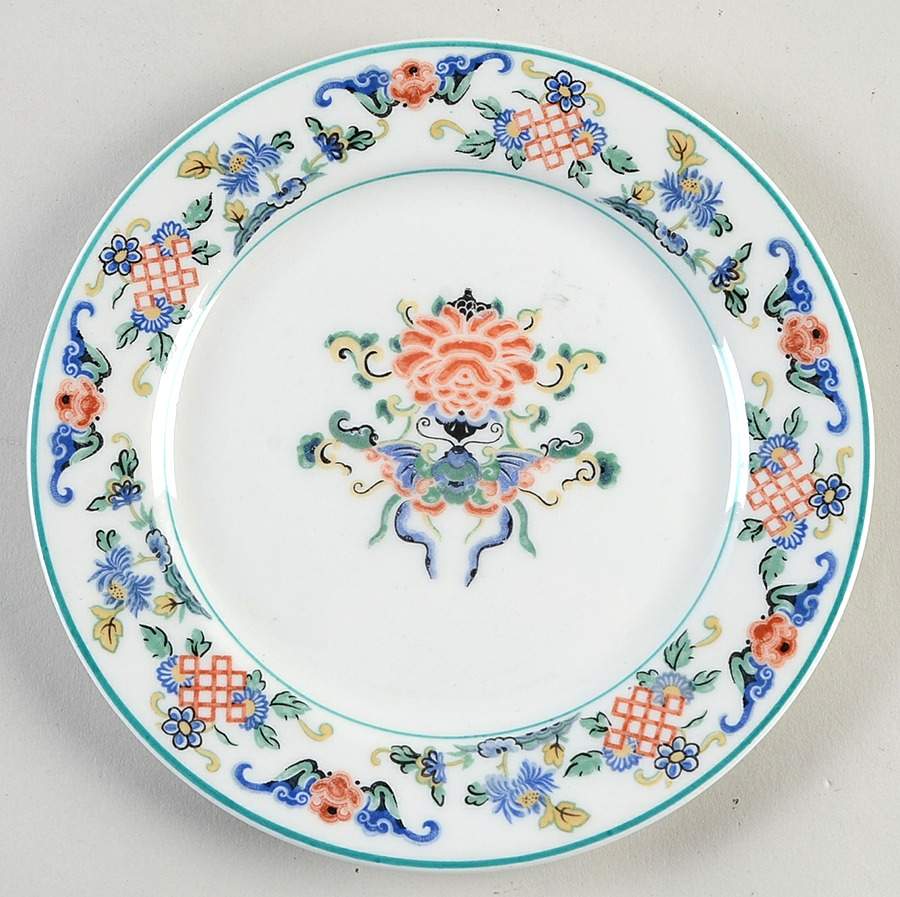 Fusan Dessert/Pie Plate by Syracuse-1