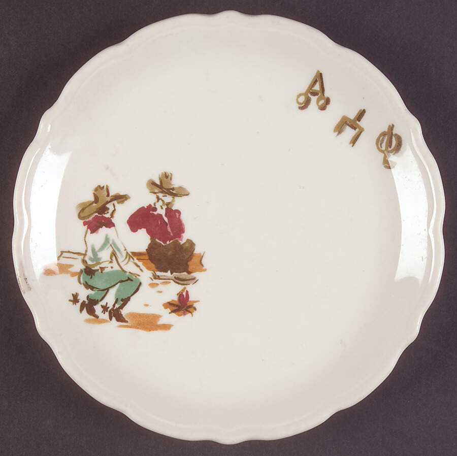Sundown Dessert/Pie Plate by Syracuse-1
