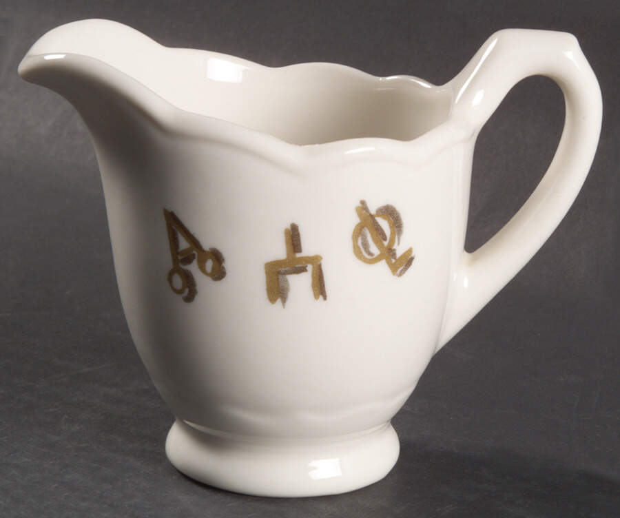Sundown Creamer by Syracuse-1