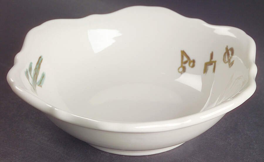 Sundown Coupe Cereal Bowl by Syracuse-1