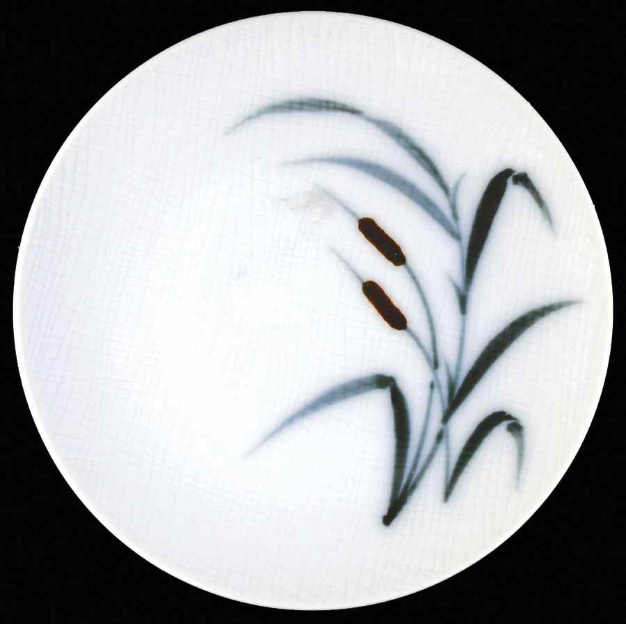 Sighin' Cats Bread & Butter Plate by Syio-1