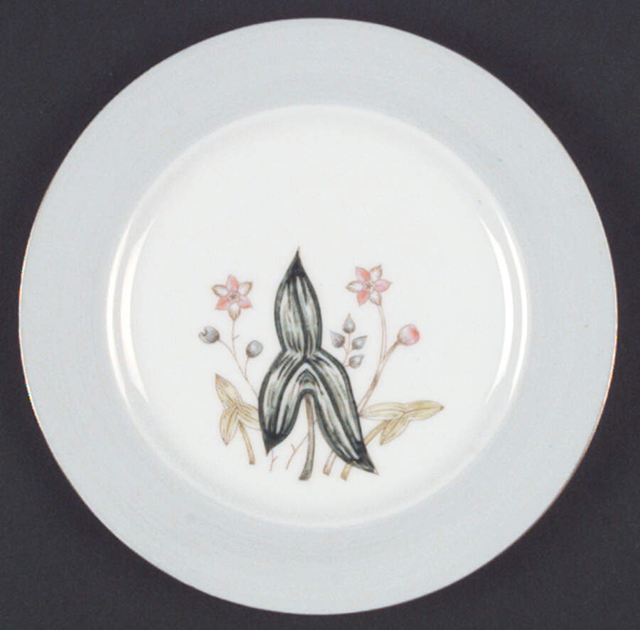 SON30 Bread & Butter Plate by Sone-1
