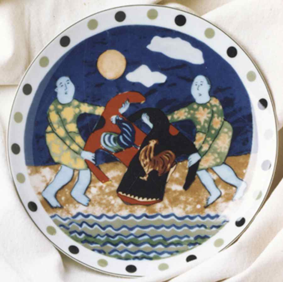 Rooster Luncheon Plate by Sasaki-1