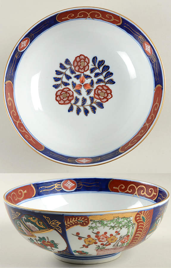 Gold Imari 8" Round Vegetable Bowl by Sadek-1