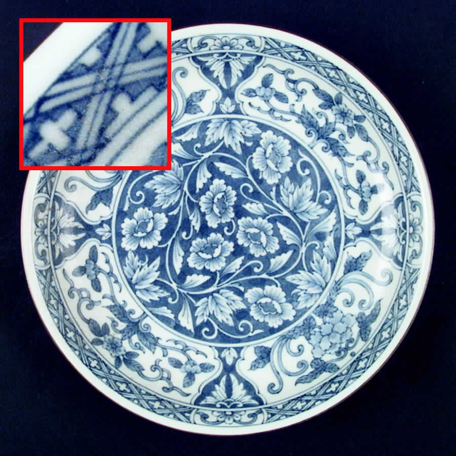 Blue Flowers Salad Plate by Sadek-1
