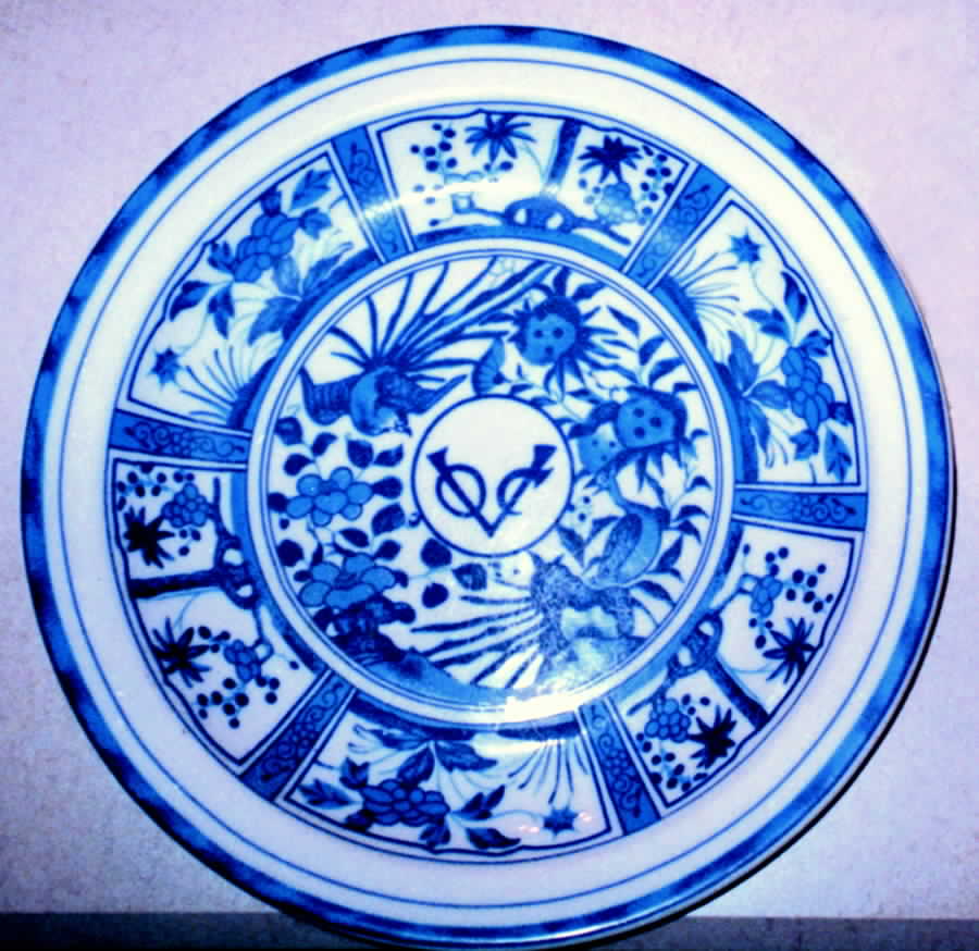 SCD28 Dinner Plate by Schonwald-1