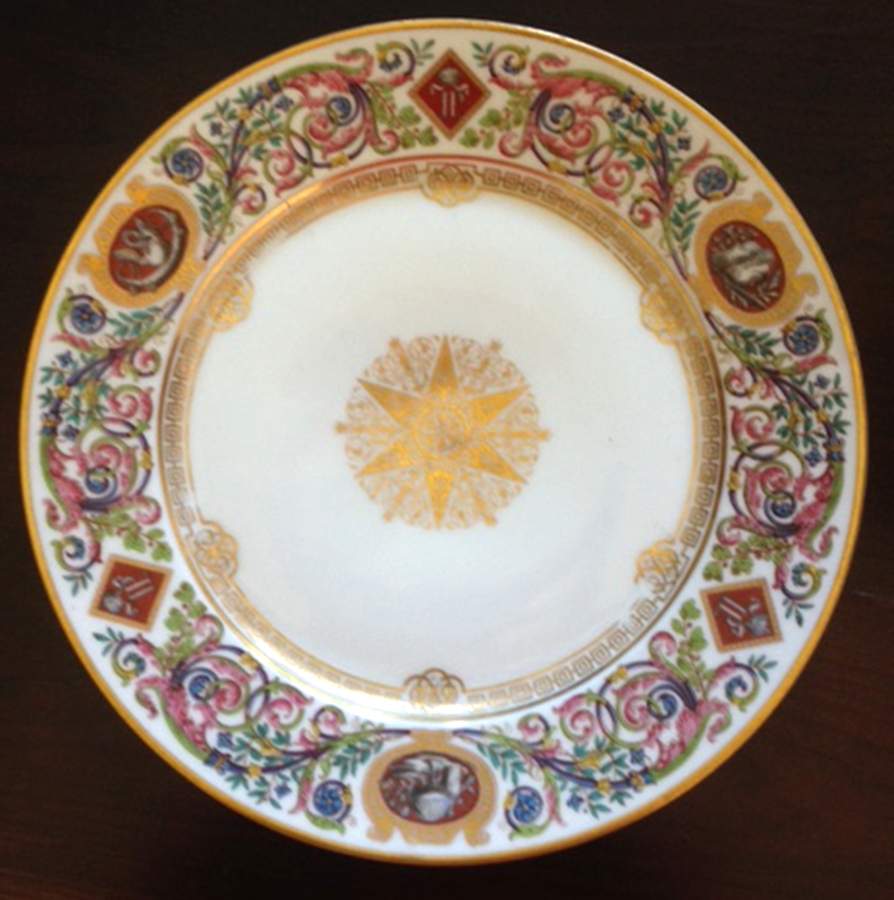 SPF3 Salad Plate by Sevres Porcelain (France)-1