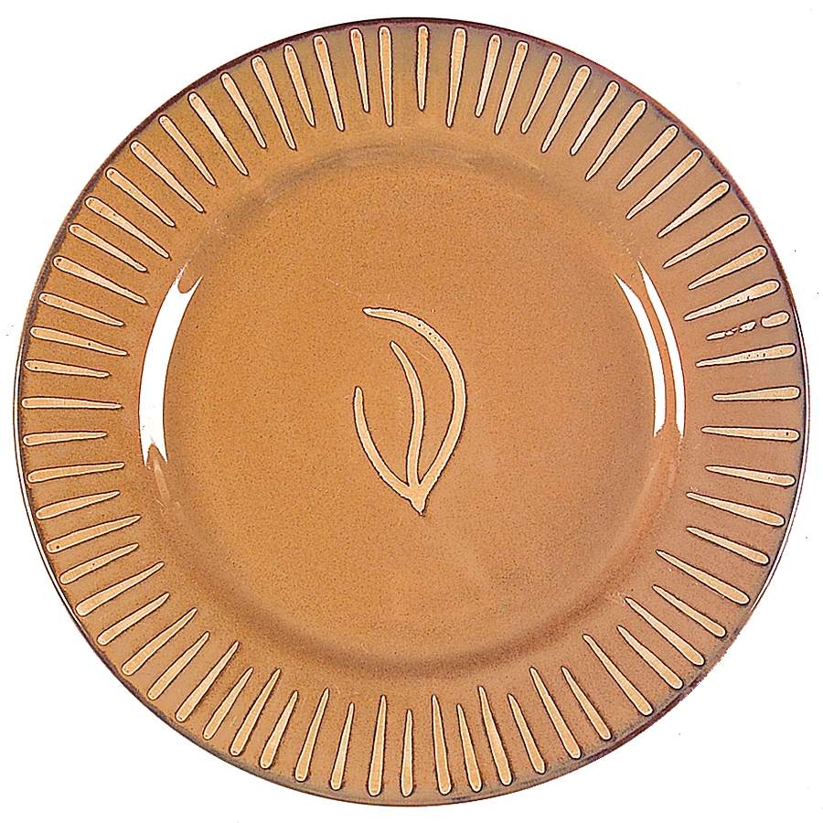 Manchester Salad Plate by Sango-1