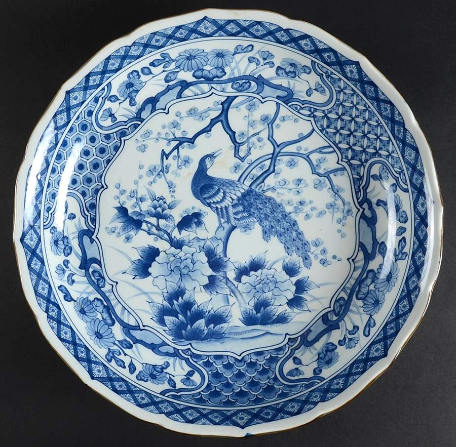 Blue Peacock Collection 13" Shallow Round Bowl by Sadek-1