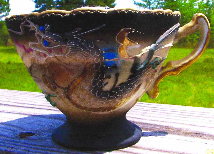 SAN66 Footed Cup by Sango-1