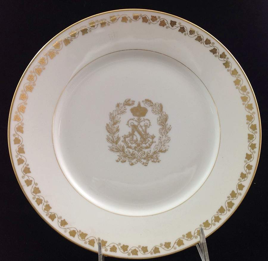 SPF9 Dinner Plate by Sevres Porcelain (France)-1