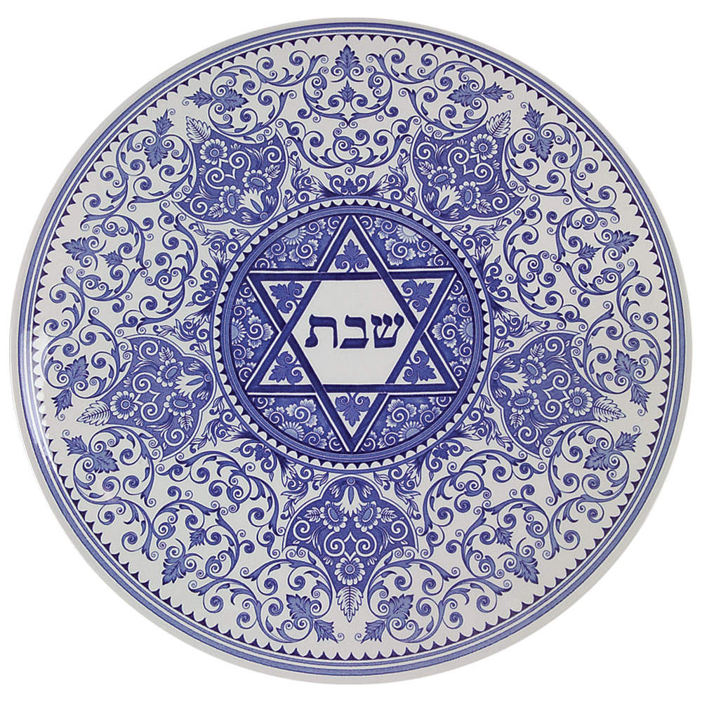 Blue Room (Judaic Collection) 11" Challah Tray by Spode-1